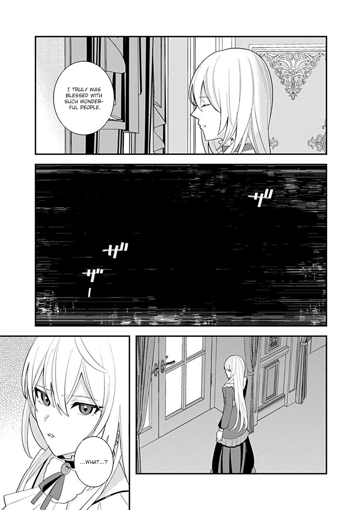 Freed from the Villainess Route Chapter 19 Page 5